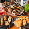 魚串さくらさく - メイン写真: