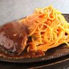 仔うま食堂 - メイン写真: