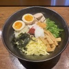 RAMEN 風見鶏 - メイン写真: