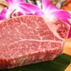 Kobe beef Uma Dotonbori