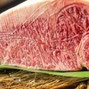 Kobe beef Uma Dotonbori