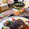 Bistro BelleSelva