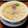 RAMEN 風見鶏 - メイン写真:
