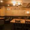 DINING BAR ONISHI - メイン写真: