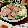 やきとん 木々家 - メイン写真: