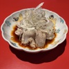 焼肉ニューヨーコ - メイン写真: