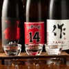 盛岡開運酒場 ぐらん炭 - メイン写真: