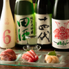 盛岡開運酒場 ぐらん炭 - メイン写真: