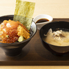 丼と手巻き 玄海 - メイン写真: