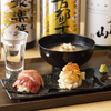 丼と手巻き 玄海 - メイン写真: