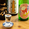 酒処 さつき - メイン写真: