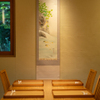 日本料理こまつ - メイン写真: