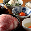 KANEGURA