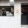 KANEGURA