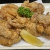 居酒屋 笑門 - メイン写真: