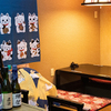 居酒屋 笑門 - メイン写真: