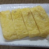 居酒屋 笑門 - メイン写真: