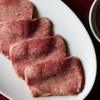 焼肉幸泉 - メイン写真: