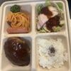 れすとらん仔馬 - 料理写真: