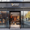 PRONTO THE FIRST - メイン写真: