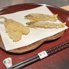天麩羅 春善 - メイン写真: