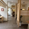 うなぎ処 萬鰻亭 - メイン写真: