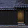 RESTAURANT KOGA - メイン写真: