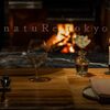 natuRe tokyo - メイン写真: