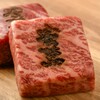 焼肉 安萬 - メイン写真:
