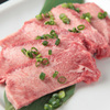 たれ焼肉 金肉屋 - 料理写真:生タン塩は絶品！！