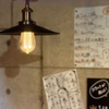 八丈島郷土料理 源八船頭 - メイン写真: