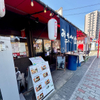 大衆酒場 みやにしテツオ - メイン写真: