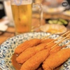 大衆酒場 みやにしテツオ - メイン写真: