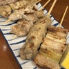 大衆酒場 みやにしテツオ - メイン写真: