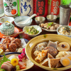 炉端とおでん 完全個室居酒屋 ろばた将 - メイン写真: