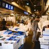 ビストロ酒場MarineClub - メイン写真: