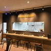 BRISKSTAND - メイン写真: