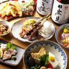 日本酒と串焼き みなと屋 - メイン写真: