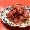 焼肉ヨーコ - メイン写真:
