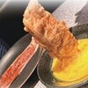 WAGYU BANK - メイン写真: