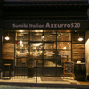 Azzurro520 - メイン写真: