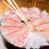 Azzurro520 - メイン写真: