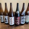 野毛 串兵衛 - メイン写真:
