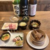 野毛 串兵衛 - メイン写真: