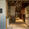 CHINA.KISSHO - メイン写真: