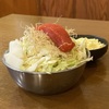鉄板居酒屋 榊 - メイン写真: