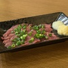 鉄板居酒屋 榊 - メイン写真: