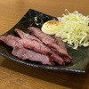 鉄板居酒屋 榊 - メイン写真: