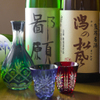 萬久満 - メイン写真: