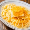 Azzurro520 - メイン写真: